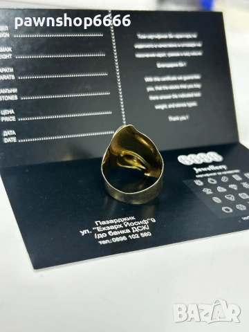 Златен пръстен 14К - 2,38 гр, снимка 6 - Пръстени - 53797368