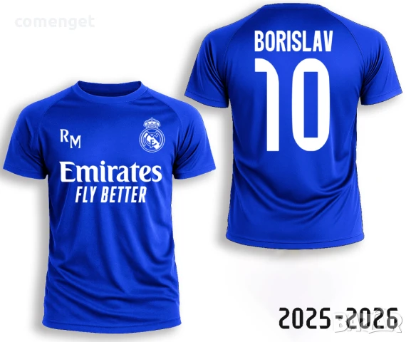DRI-FIT тениски REAL MADRID MBAPPE / РЕАЛ МАДРИД - С ИМЕ И НОМЕР ПО ТВОЙ ИЗБОР! И още над 10 отбора!
