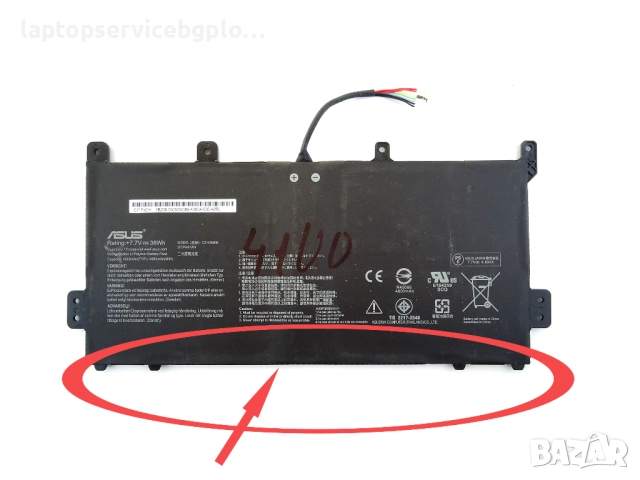   L15S4A02 Оригинална батерия Lenovo IdeaPad V110-15ISK V310-15ISK V510-15IKB  4 cells 14.4V  1200 m, снимка 3 - Батерии за лаптопи - 52268420