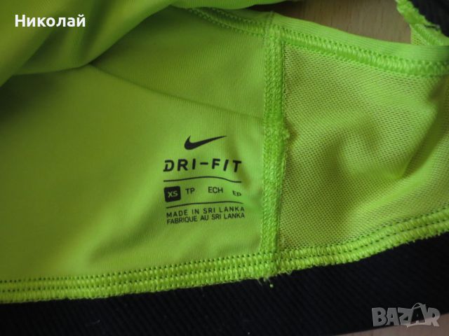 Nike Training Double Strap спортен сутиен, снимка 8 - Корсети, бюстиета, топове - 45699957