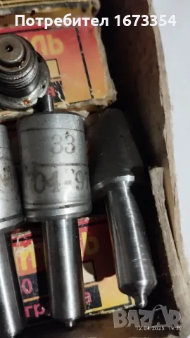 Части КАМАЗ, снимка 5 - Части - 49878925