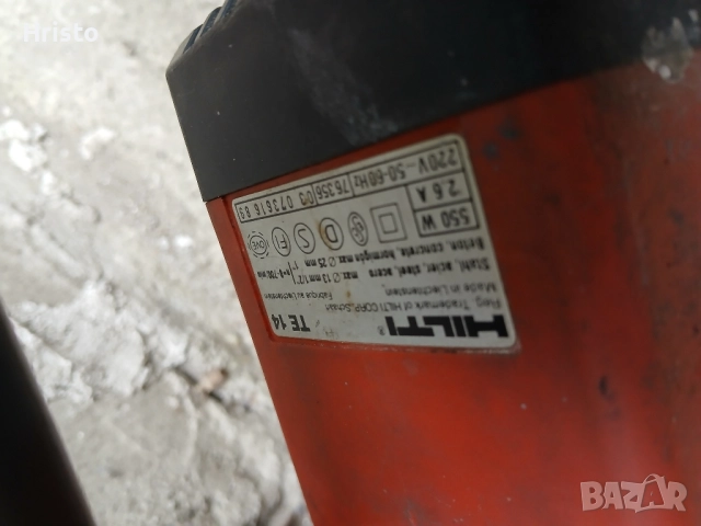 Перфоратор Хилти Те14. , снимка 2 - Перфоратори - 52059712