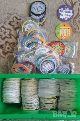 Търся чипове Чипикао!