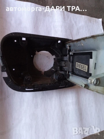 Капачка резервоар за Рено Лагуна 2 , снимка 2 - Части - 50780124