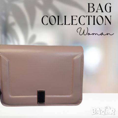 Модерна и стилна дамска чанта в нежни лачени цветове, снимка 7 - Чанти - 45765682