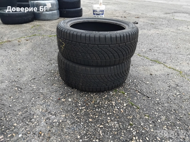 Гуми 225 45 17 Norauto от Мишелин 2 броя. Нов внос. Като нови!, снимка 11 - Гуми и джанти - 52857481