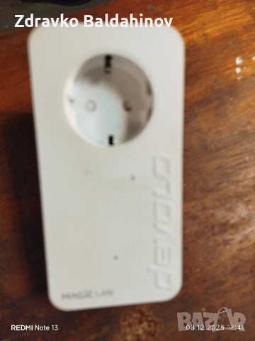 Devolo Powerline Adapter