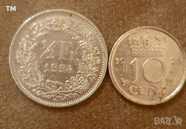 Лот различни чуждестранни монети, снимка 6 - Нумизматика и бонистика - 53108262