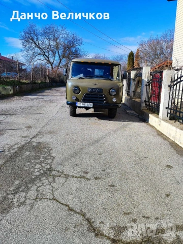 Uaz 452, снимка 2 - Автомобили и джипове - 53484920