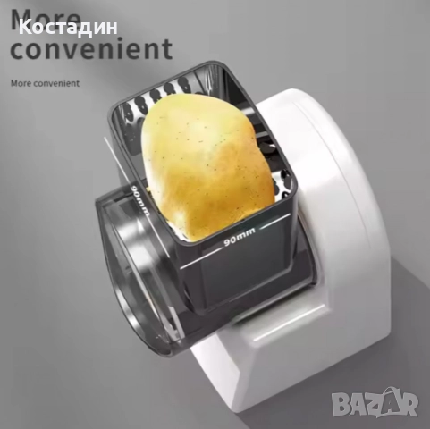 Мултифункционална електрическа резачка-ренде за зеленчуци, снимка 3 - Други - 52472508