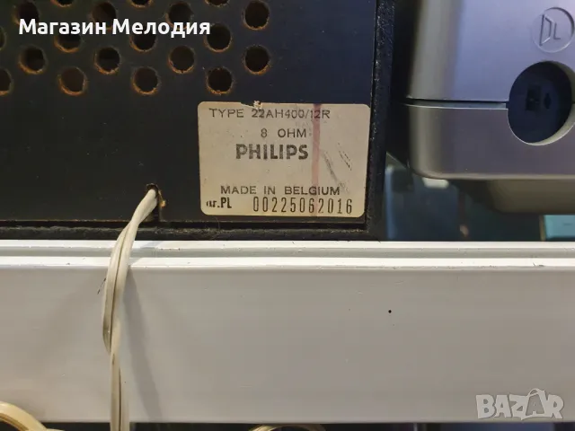 Грамофон Philips 5410 с двете му оригинални колони. В отлично техническо и визуално състояние., снимка 13 - Грамофони - 48115448