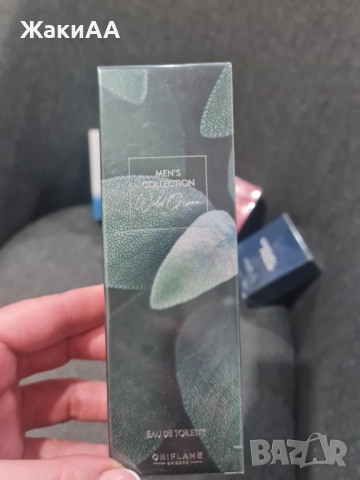 Мъжки аромати - Орифлейм, снимка 8 - Мъжки парфюми - 52939300