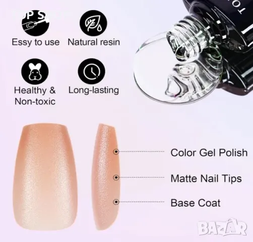 TOMICCA Soft Gel Nail Tips Комплект гел нокти, снимка 2 - Тримери - 48831739