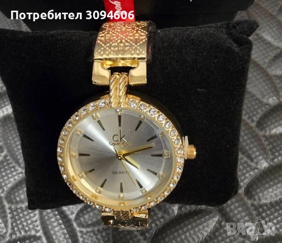 Часовници в подаръчна кутия , снимка 6 - Бижутерийни комплекти - 52357460