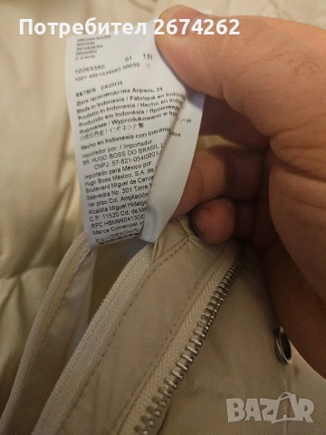 Зимно яке Boss размер 50 L, снимка 4 - Якета - 53847992