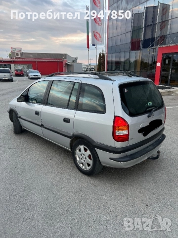 Опел зафира 1/6 LPG , снимка 3 - Автомобили и джипове - 52063461