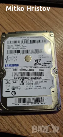 Hard disk 640 gb 2.5, снимка 1 - Твърди дискове - 47134207