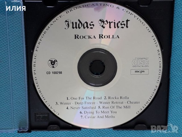 Judas Priest – 1974 - Rocka Rolla(Reissue), снимка 1 - CD дискове - 46345516
