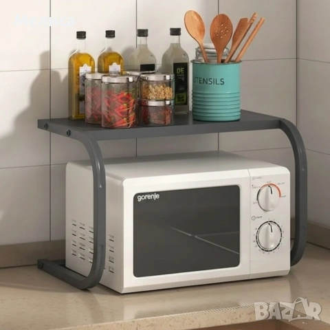 Поставка органайзер за микровълнова фурна, многофункционална, изработена от метал - сива, снимка 2 - Други - 53541651