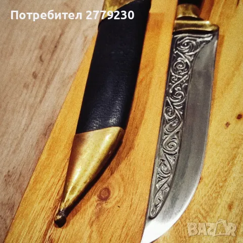 Ловен масивен нож, с дръжка от биволски рог Нов!, снимка 2 - Ножове - 49911773