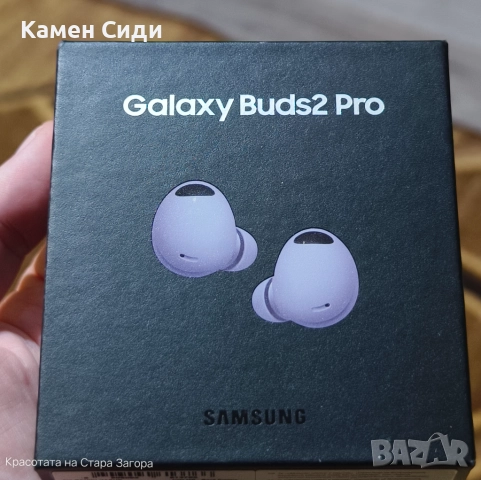 Samsung galaxy buds 2 pro оригинал,в перфектно състояние , снимка 2 - Bluetooth слушалки - 52659171