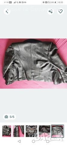 дамско кожено яке , снимка 2 - Якета - 53968944