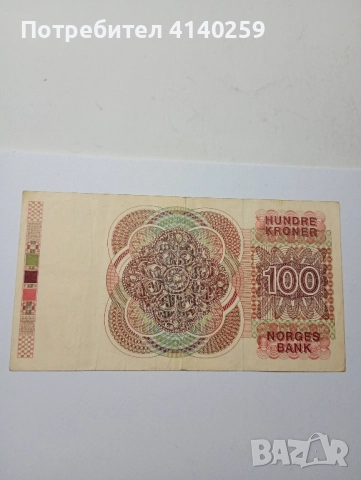 НОРВЕГИЯ БАНКНОТА 100 КРОНИ 1993 Г , снимка 4 - Нумизматика и бонистика - 52556797