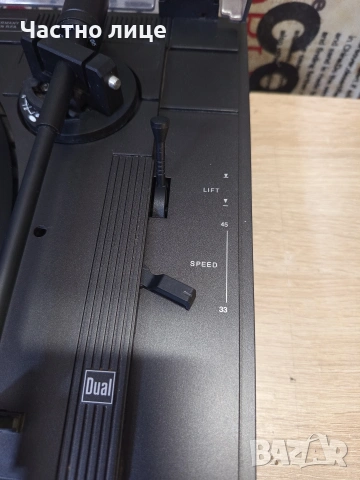 Грамофон "Dual"CS 2110, снимка 9 - Грамофони - 54243734