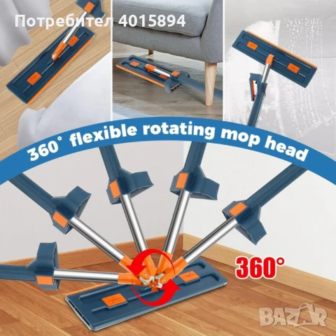 Комплект моп с 360° въртене и сгъваема кофа – Професионално и безконтактно почистване у дома, снимка 7 - Мопове, кофи, четки и метли - 50788848