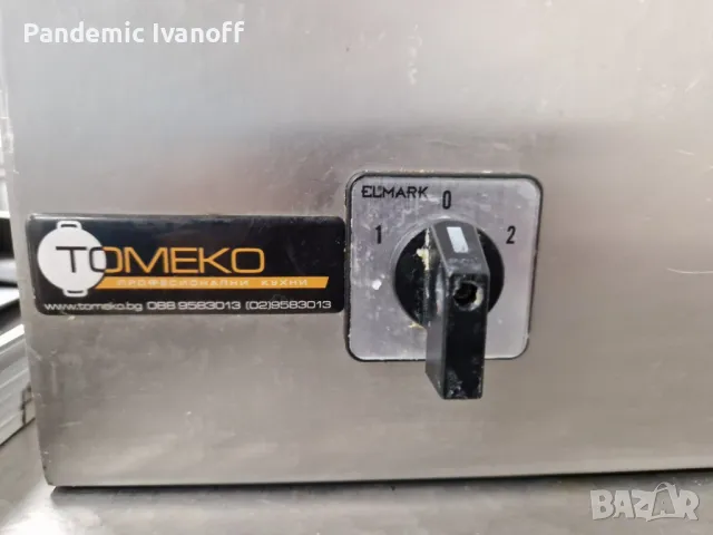 Продавам месомелачка Tomeko, снимка 5 - Обзавеждане на кухня - 48173031