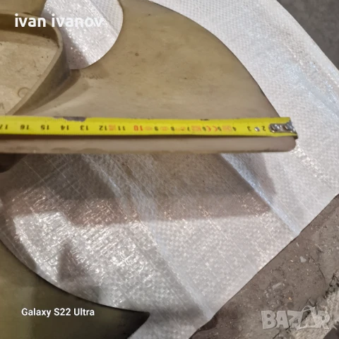 Голяма Перка , снимка 8 - Други машини и части - 50605955