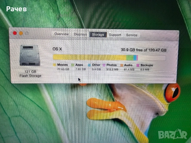 MacBook Air 11" 2014, снимка 6 - Лаптопи за работа - 53701523