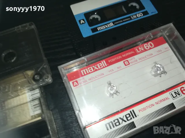 RAMMSTEIN MUTTER COPY TO MAXELL TAPE 0611241600, снимка 16 - Аудио касети - 47865766