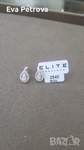 Диамантени обеци от Elite бижутерска къща, снимка 4 - Обеци - 52548058