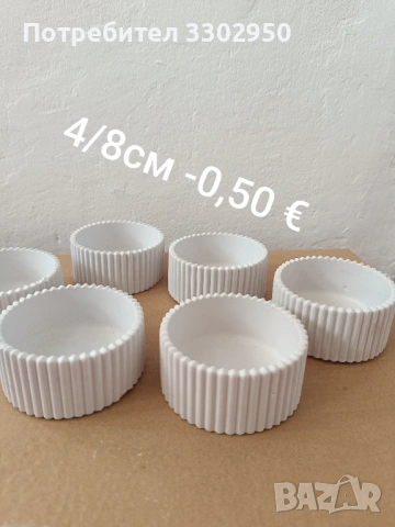 Гипсови отливки за вашите проекти 