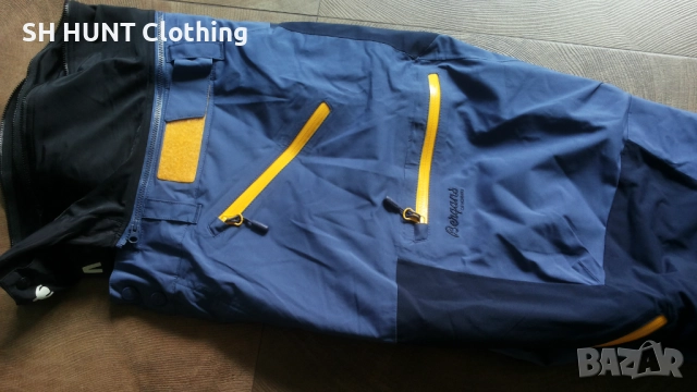 Bergans of NORWAY HAFSLO INS PNT Ski Snowboard Размер XL ски сноуборд панталон 23-65, снимка 4 - Зимни спортове - 52158751