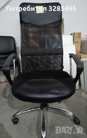 Офис стол, въртящ, черен, снимка 1 - Столове - 45226212