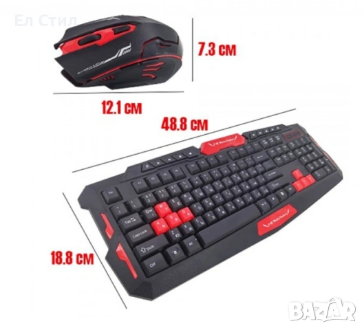 Гейминг без граници - Безжична клавиатура и мишка за победители с Български букви !, снимка 2 - Клавиатури и мишки - 53611903