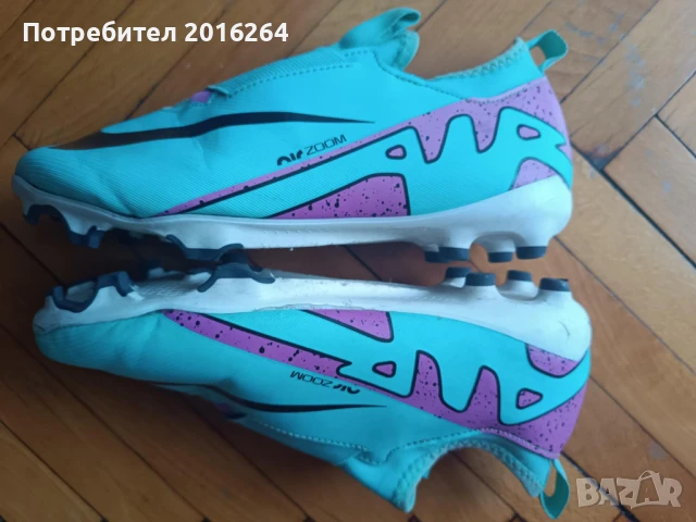 Футболни бутонки Nike Zoom Mercurial Superfly 9 Pro FG Junior , снимка 3 - Футбол - 50662575