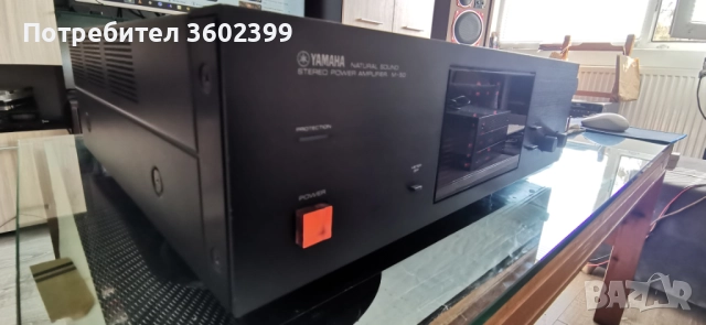Yamaha M-50, снимка 3 - Ресийвъри, усилватели, смесителни пултове - 52246246