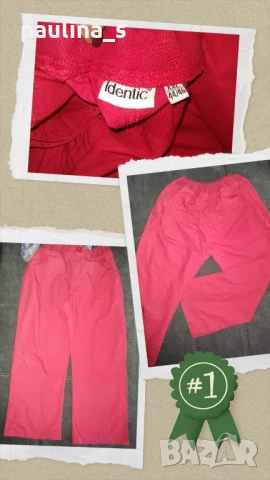 Два различни броя / Червен памучен панталон "Identic" и джинси "Jackpot" / голям размер , снимка 2 - Панталони - 26213848