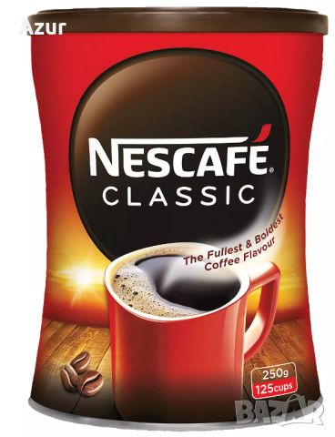 Nescafe Classic разтворимо кафе – 250 гр., снимка 1 - Други стоки за дома - 46460442