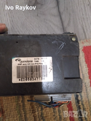 Модул за Nissan Primera III P12 , P10F9Q 18238440