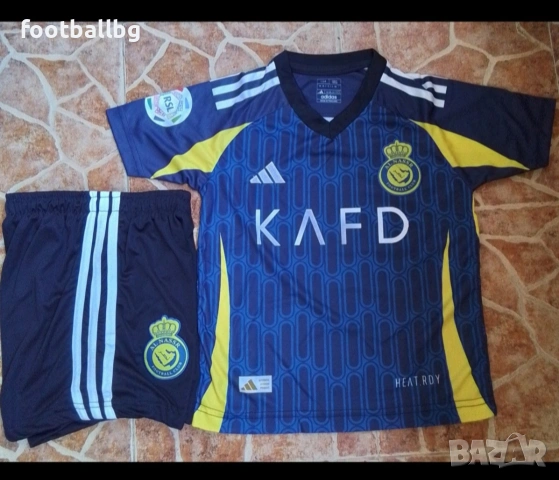 Роналдо ❤⚽️ детско юношески футболни екипи ❤⚽️ НОВО сезон 2025-26 година , снимка 15 - Футбол - 35888763