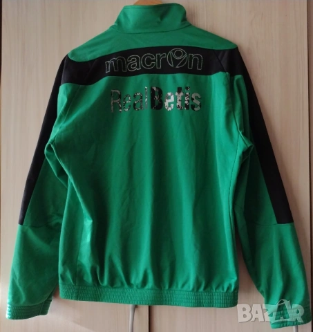 Real Betis - футболно горнище анцуг на Реал Бетис, снимка 2 - Спортни дрехи, екипи - 53022605