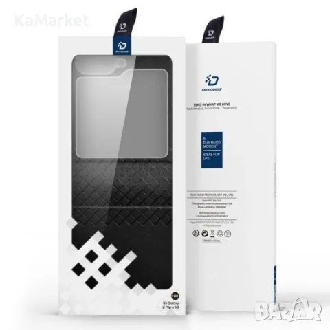 Кожен кейс Dux Ducis BRIL, За Samsung Galaxy Z Flip6, Черен, снимка 5 - Калъфи, кейсове - 47985301