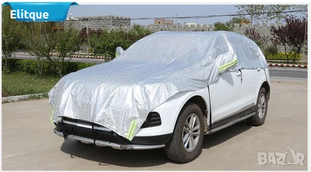 Универсално мултифункционално покривало за автомобил Auto Shad 6,7, снимка 7 - Други стоки за дома - 52805529