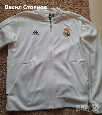 Реал Мадрид / Real Madrid Adidas горнище - размер М, снимка 1 - Фен артикули - 45240292