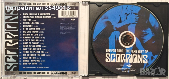 Неофициални cd / цд дискове - нови - SCORPIONS, снимка 16 - CD дискове - 53124401