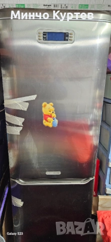 Хладилник Аристон